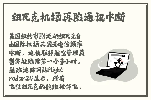 海外短视频软件